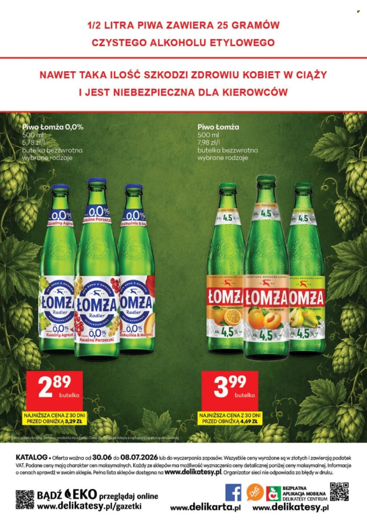 Gazetka Delikatesy Centrum - 30.6.2026. - 8.7.2026.. Strona 19