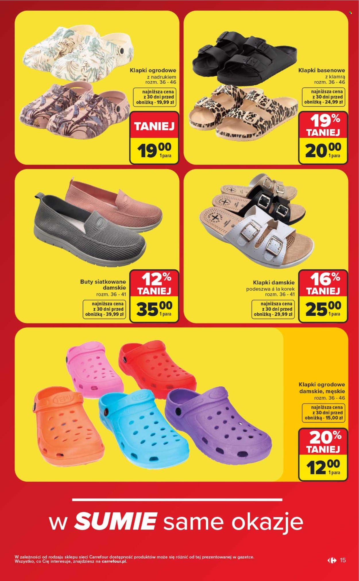 Gazetka Carrefour - 6.7.2026. - 18.7.2026.. Strona 15