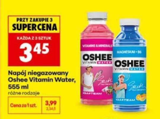 OSHEE Vitamin Water