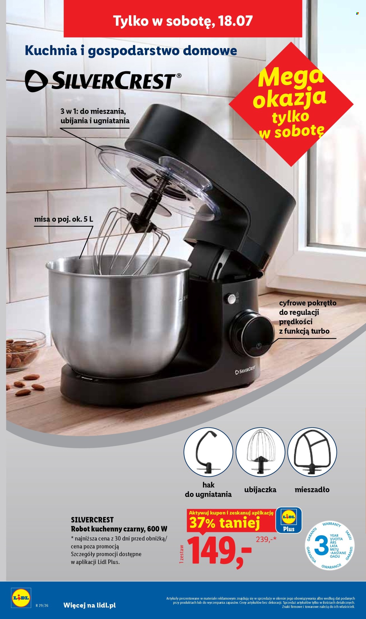 Gazetka Lidl - 13.7.2026. - 18.7.2026.. Strona 54