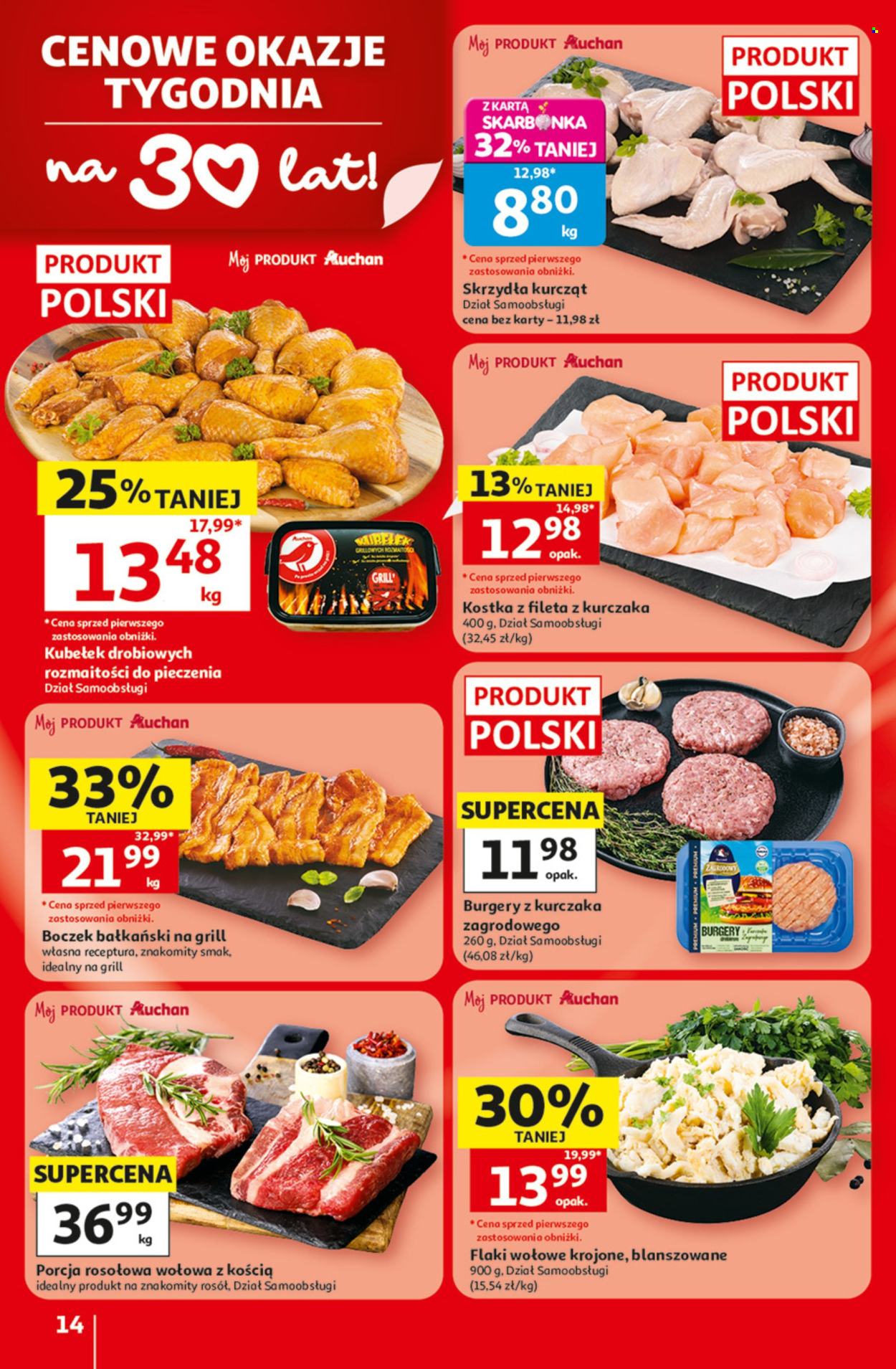 Gazetka Auchan - 9.7.2026. - 15.7.2026.. Strona 14