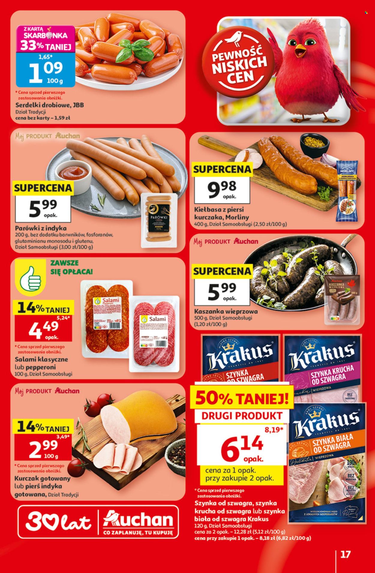 Gazetka Auchan - 9.7.2026. - 15.7.2026.. Strona 17