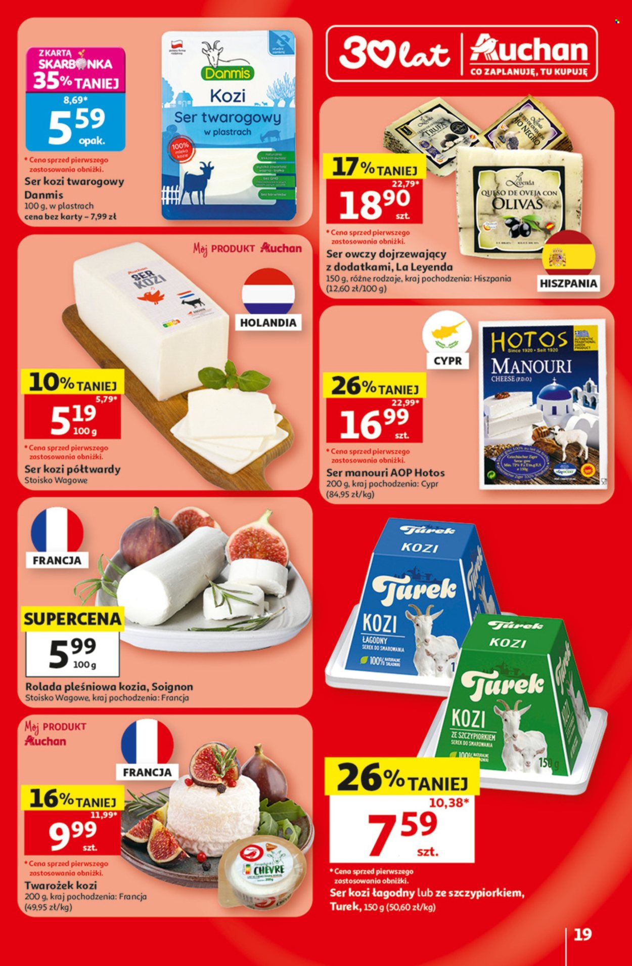 Gazetka Auchan - 9.7.2026. - 15.7.2026.. Strona 19