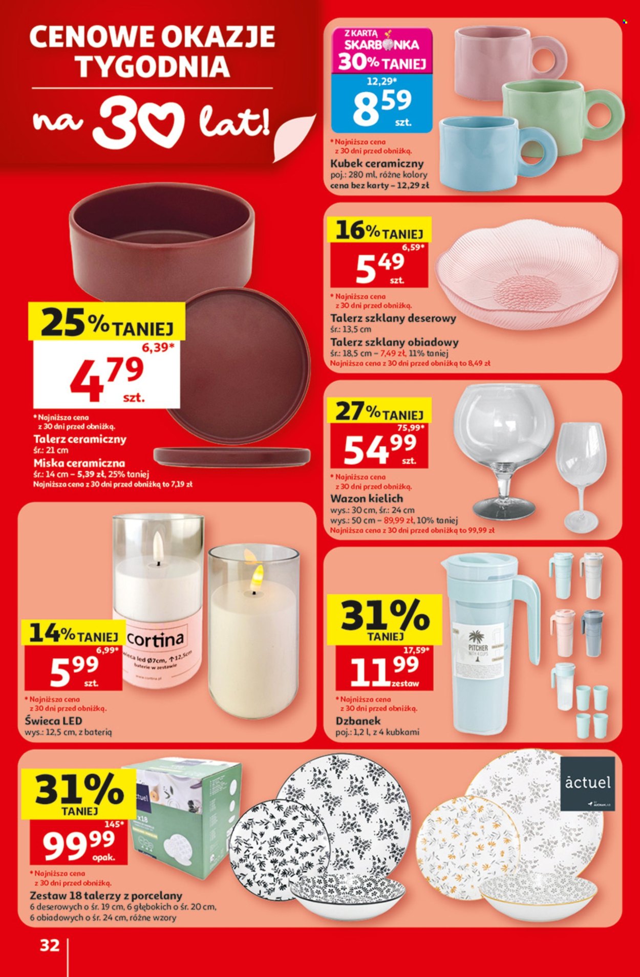 Gazetka Auchan - 9.7.2026. - 15.7.2026.. Strona 32