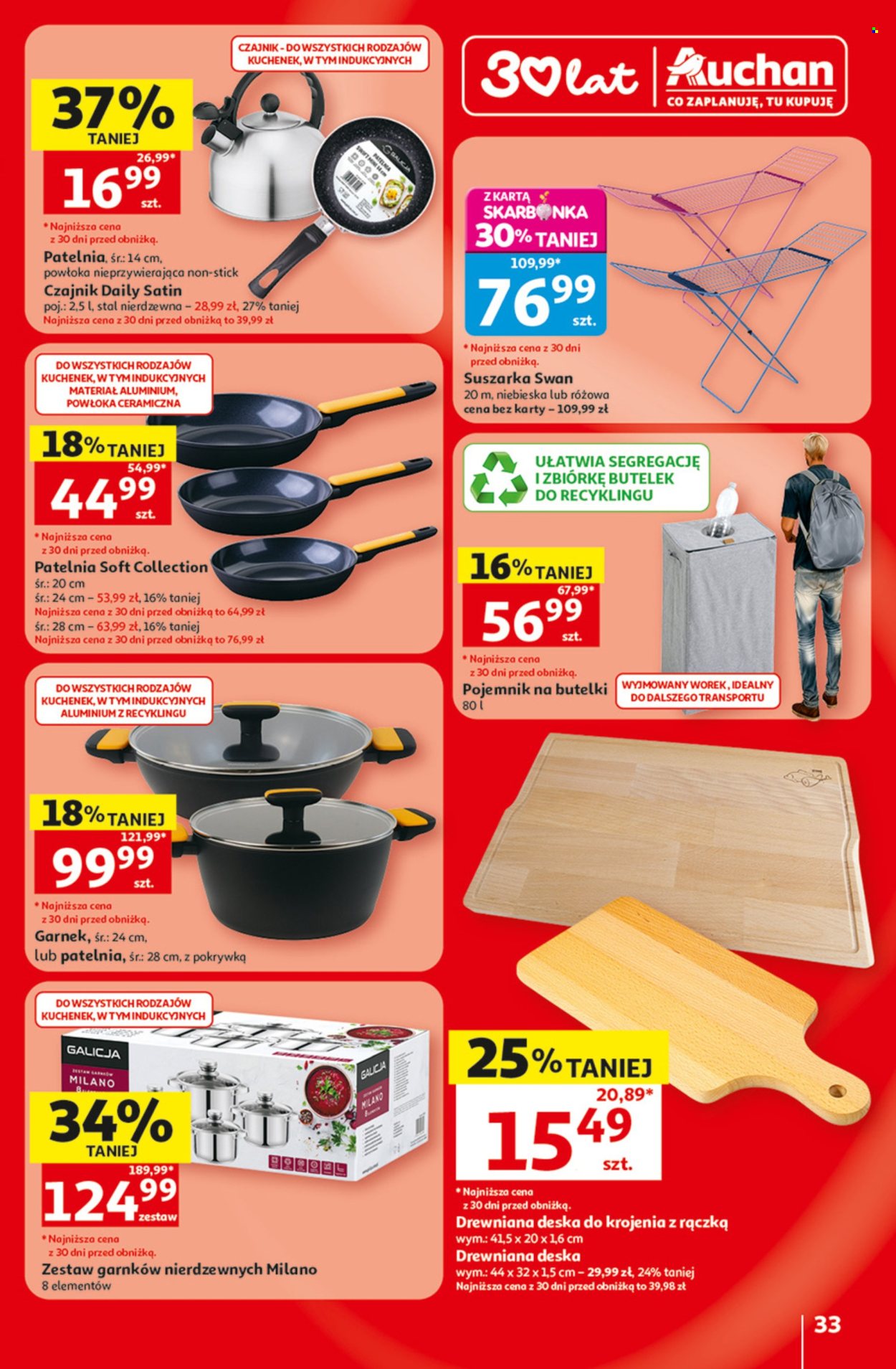 Gazetka Auchan - 9.7.2026. - 15.7.2026.. Strona 33