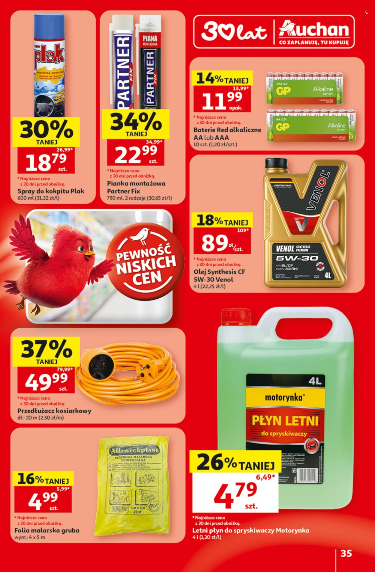 Gazetka Auchan - 9.7.2026. - 15.7.2026.. Strona 35