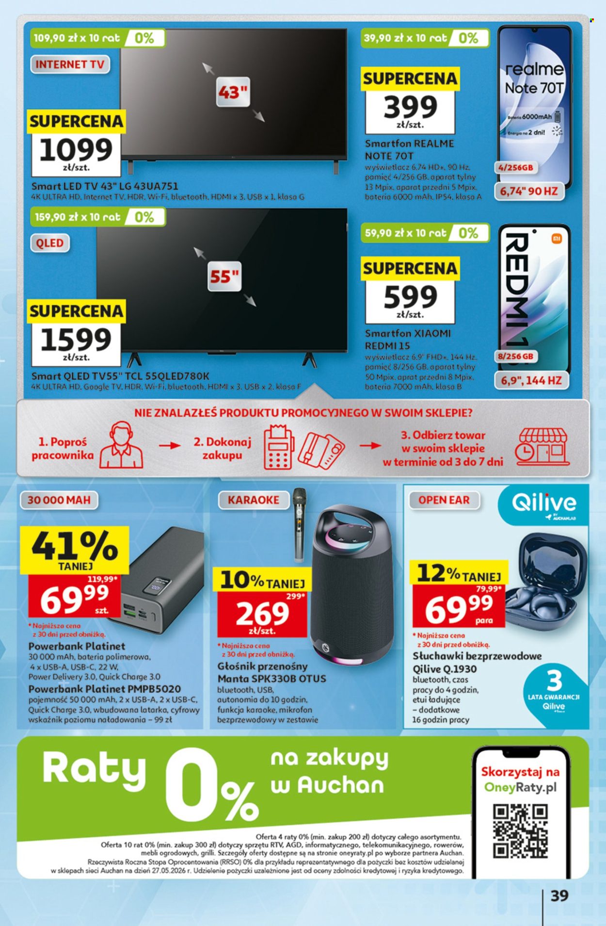 Gazetka Auchan - 9.7.2026. - 15.7.2026.. Strona 39