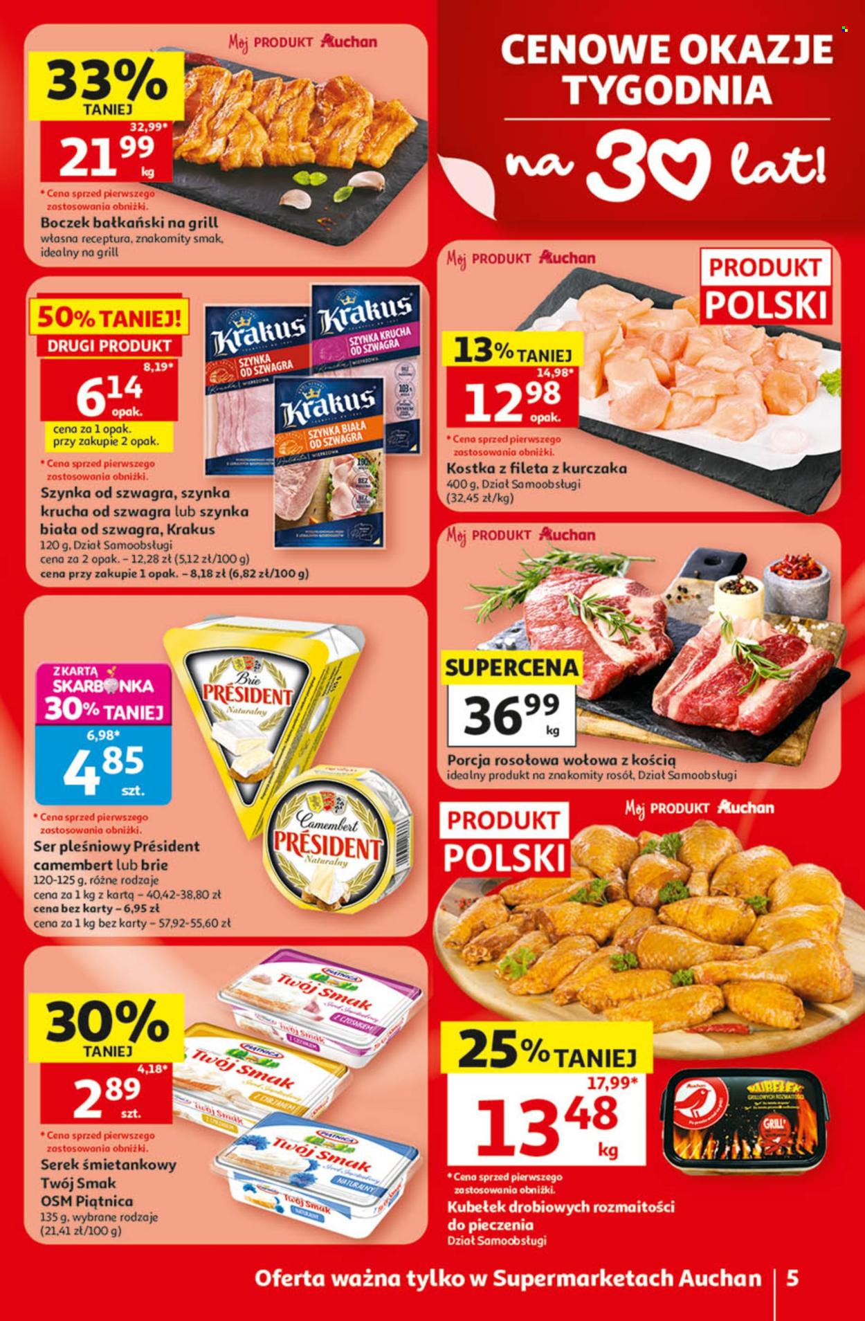 Gazetka Auchan - 9.7.2026. - 15.7.2026.. Strona 5