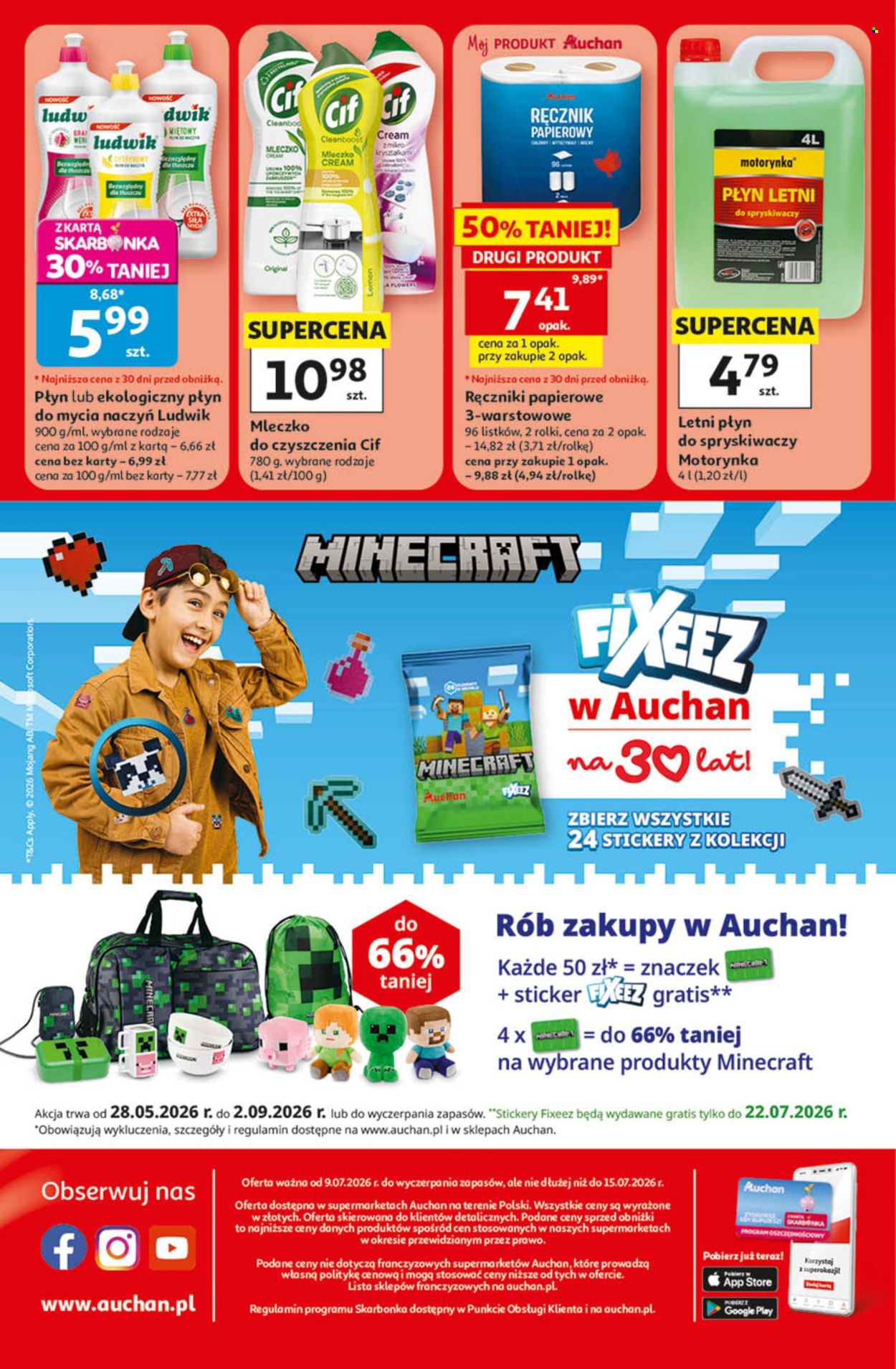 Gazetka Auchan - 9.7.2026. - 15.7.2026.. Strona 8