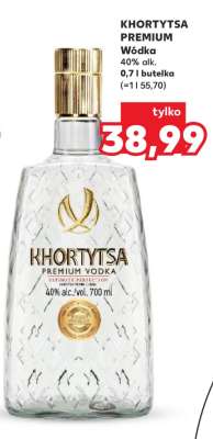 KHORTYTSA PREMIUM