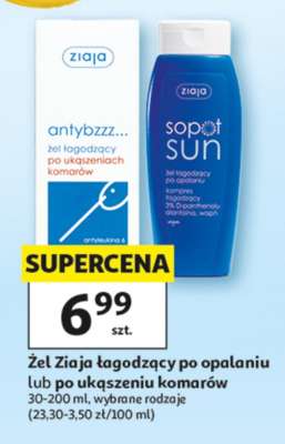 ZIAJA