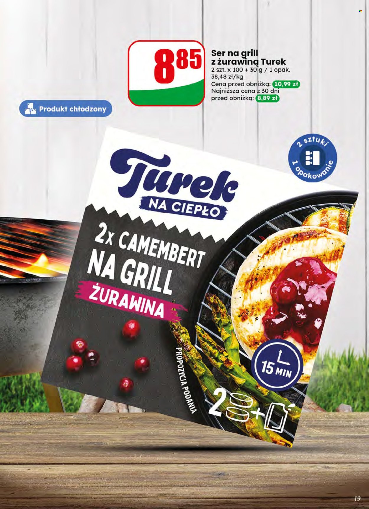 Gazetka Dino - 8.7.2026. - 14.7.2026.. Strona 19