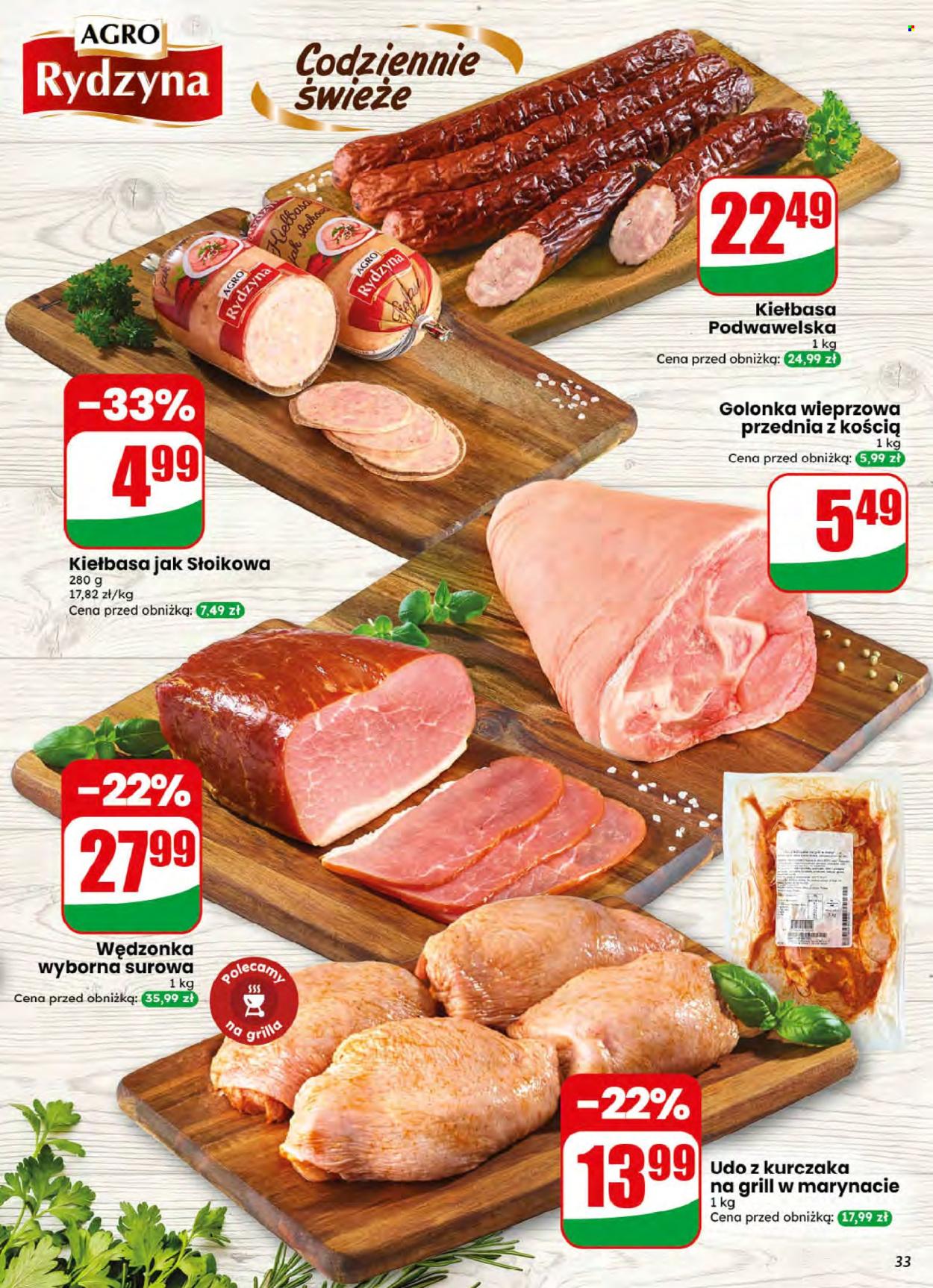 Gazetka Dino - 8.7.2026. - 14.7.2026.. Strona 33