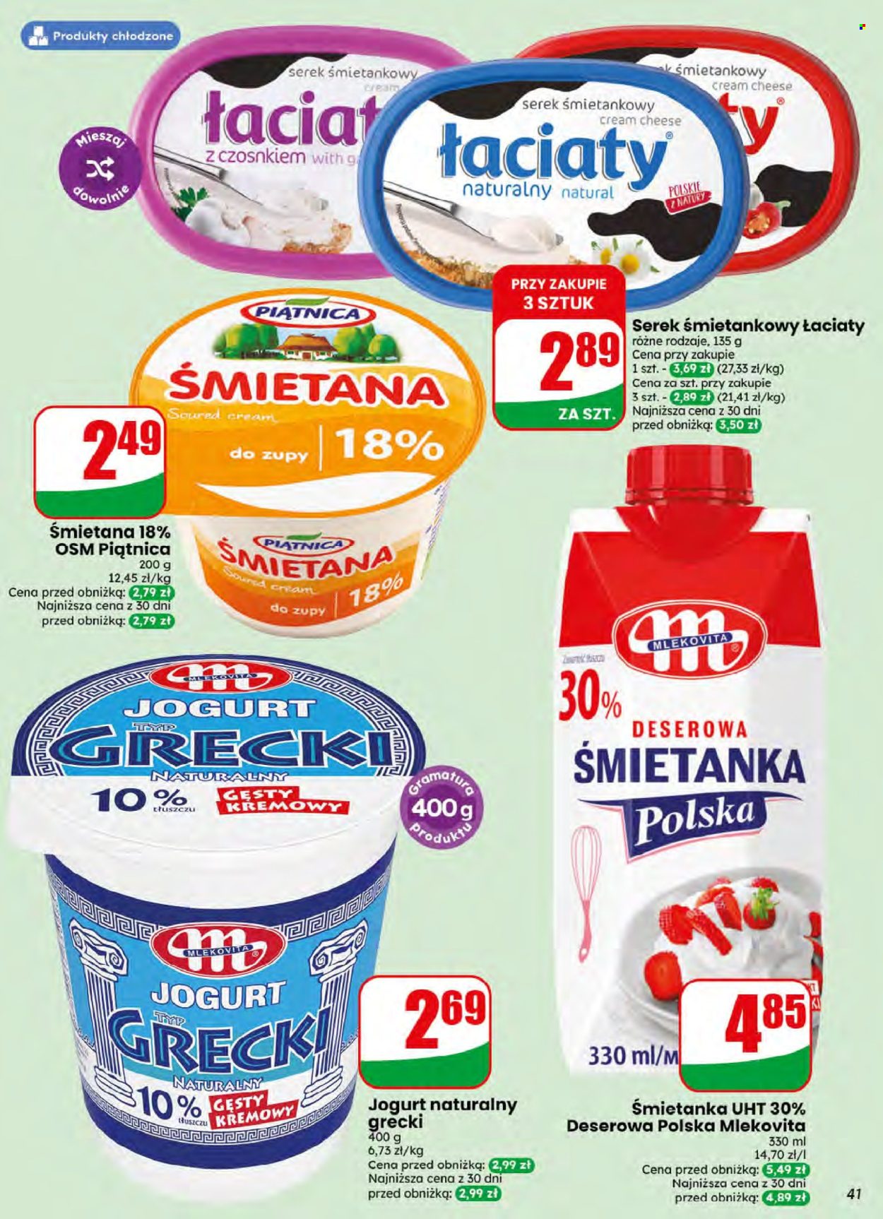 Gazetka Dino - 8.7.2026. - 14.7.2026.. Strona 41