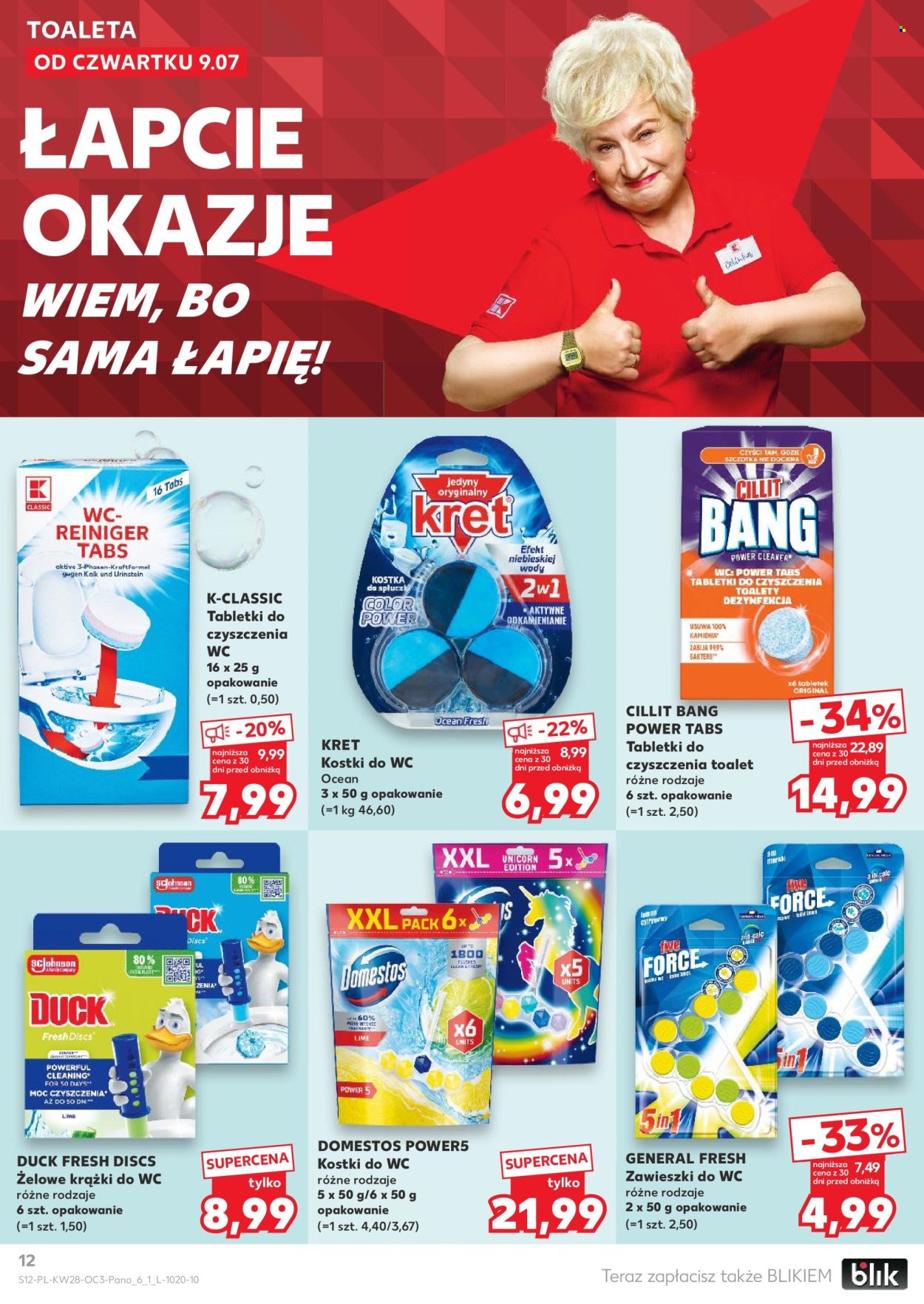 Gazetka Kaufland - 9.7.2026. - 22.7.2026.. Strona 12