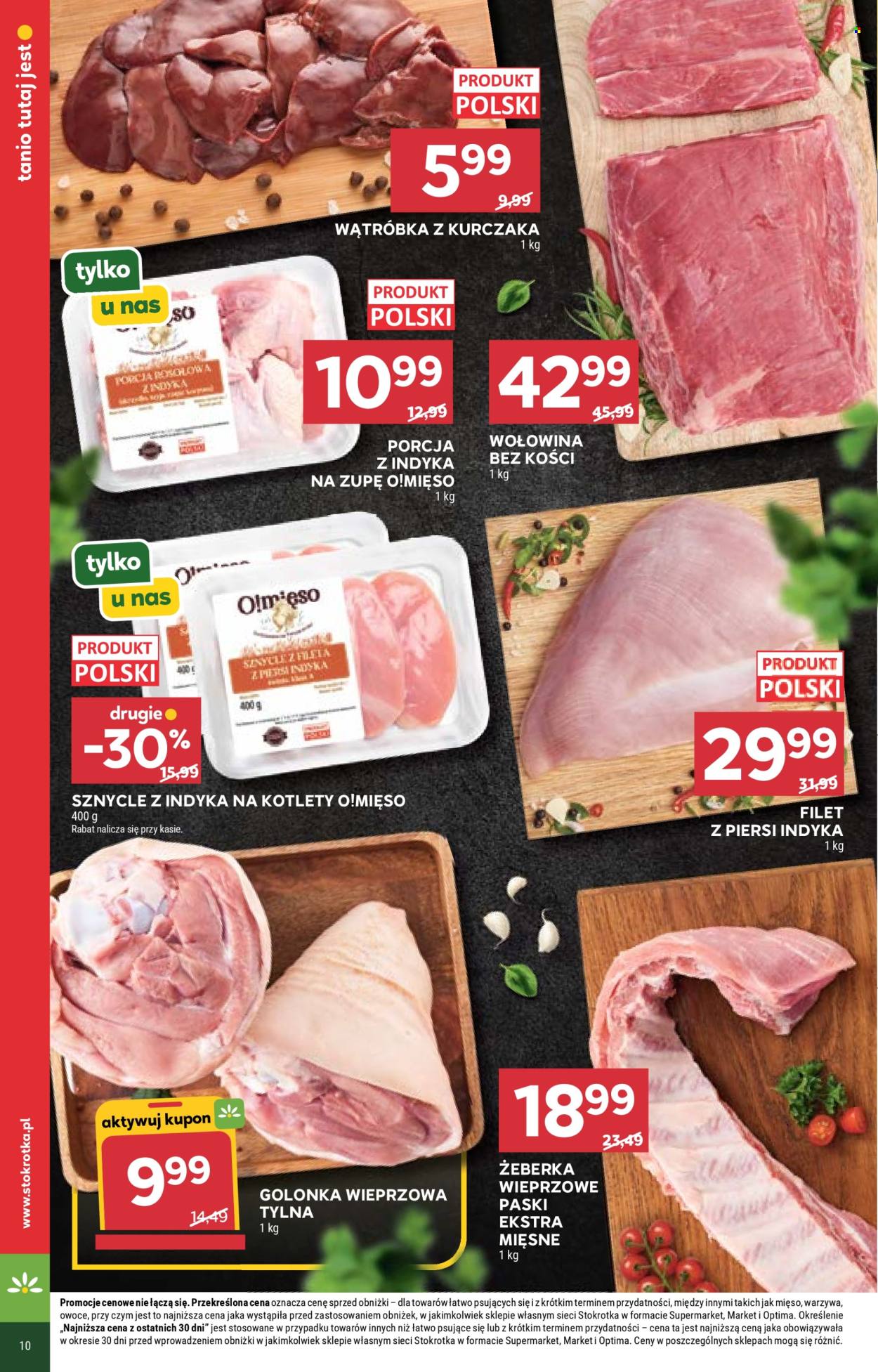 Gazetka Stokrotka Supermarket - 9.7.2026. - 15.7.2026.. Strona 12