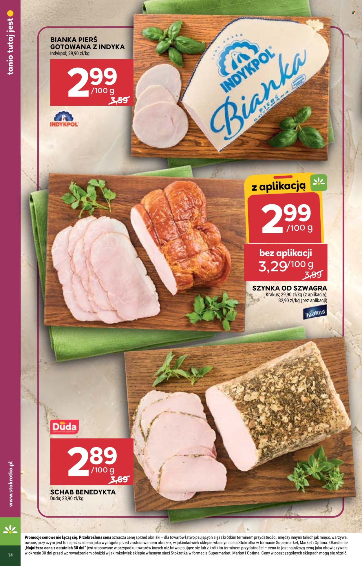 Gazetka Stokrotka Supermarket - 9.7.2026. - 15.7.2026.. Strona 16