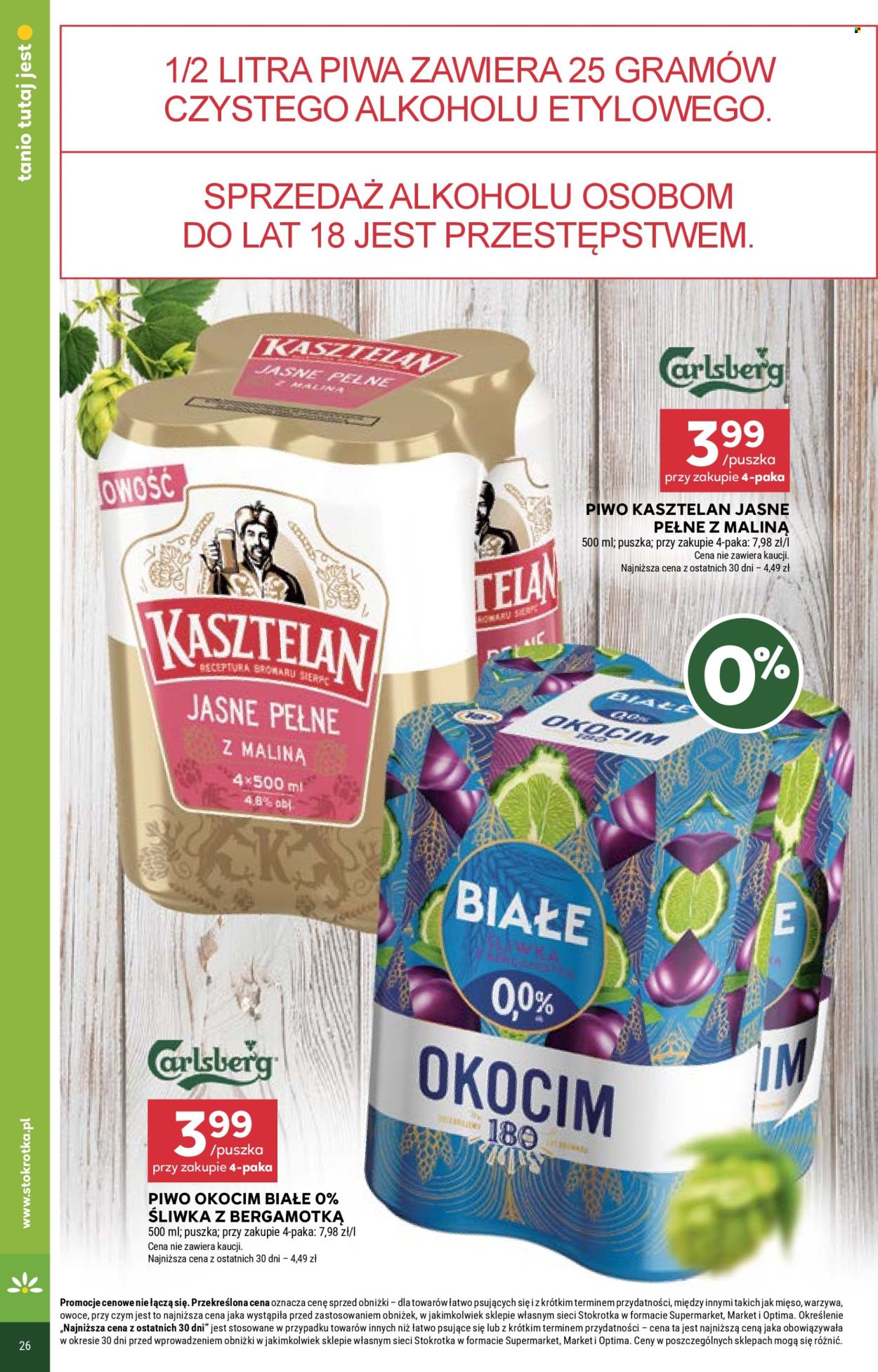 Gazetka Stokrotka Supermarket - 9.7.2026. - 15.7.2026.. Strona 34