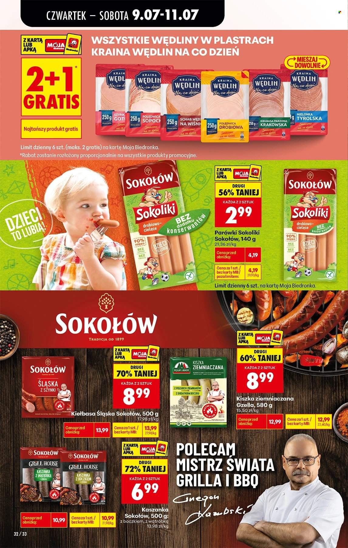 Gazetka Biedronka - 9.7.2026. - 15.7.2026.. Strona 32