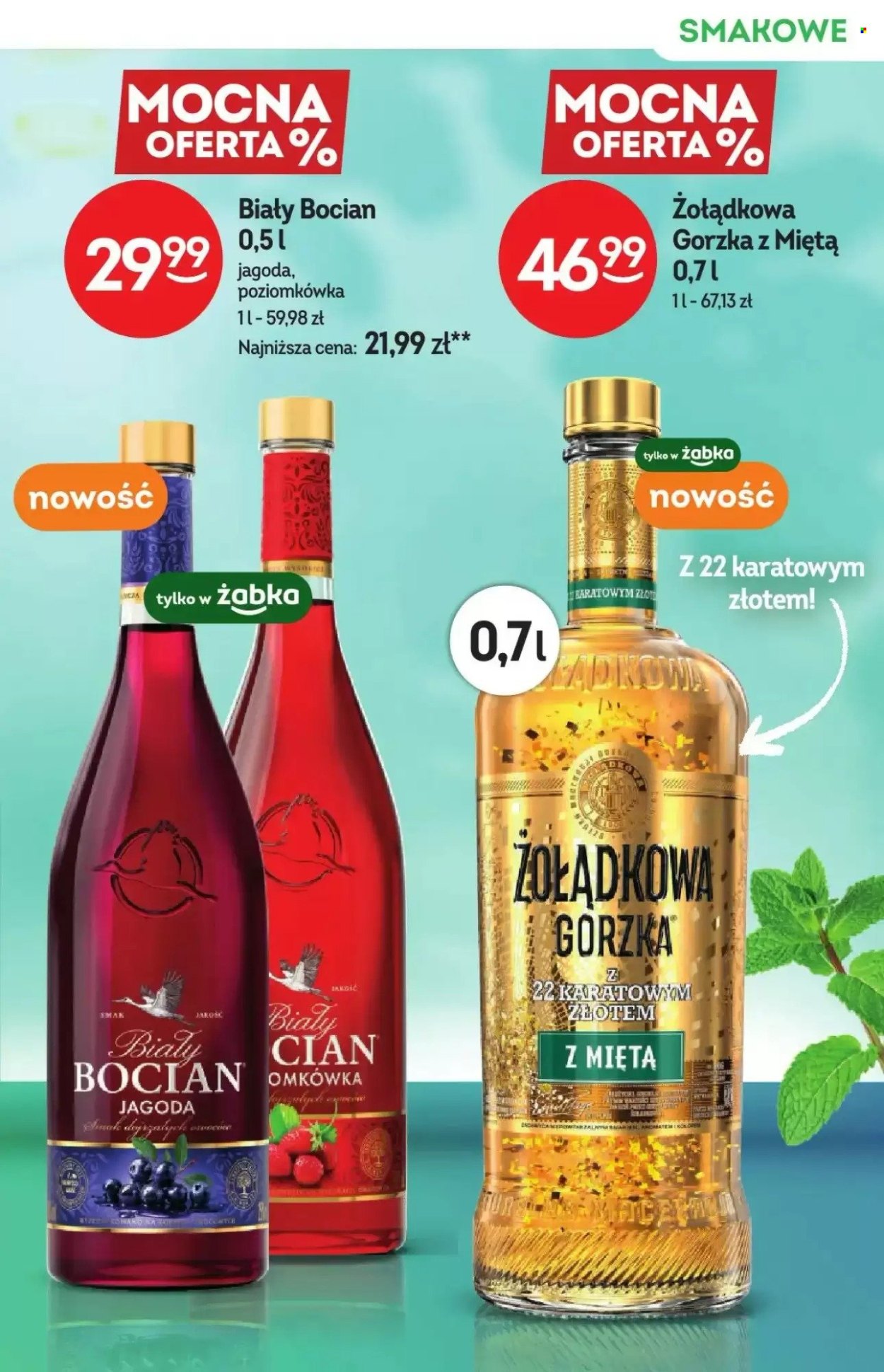 Gazetka Żabka - 8.7.2026. - 21.7.2026.. Strona 7