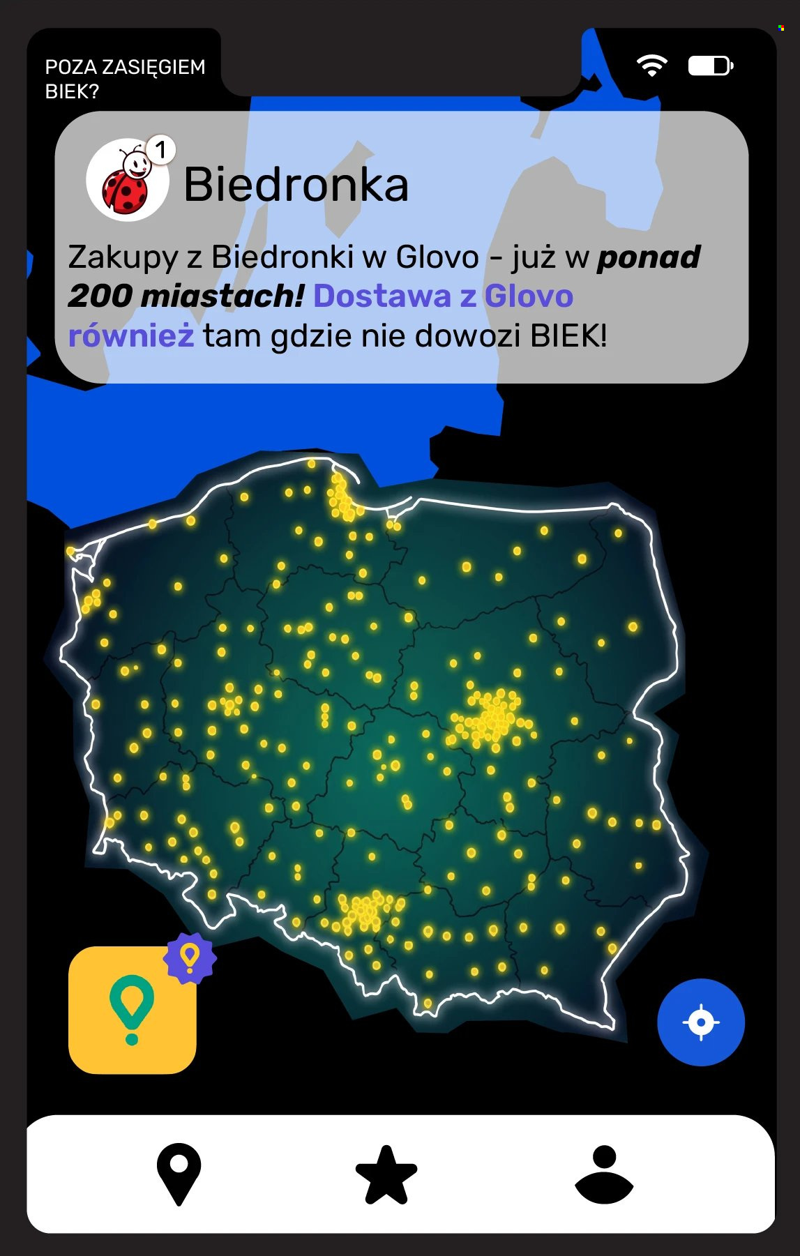 Gazetka Biedronka - 10.7.2026. - 12.7.2026.. Strona 21