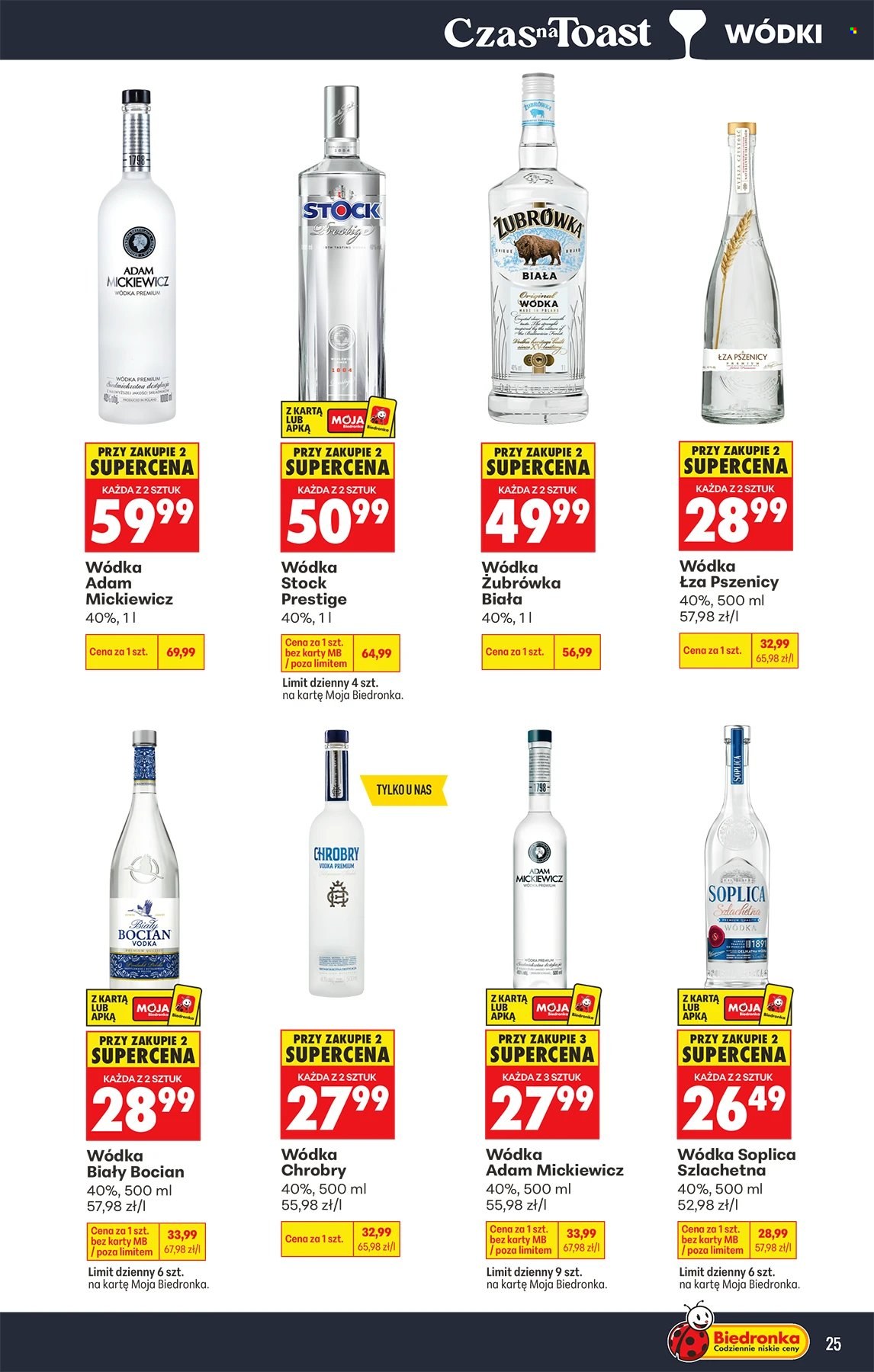 Gazetka Biedronka - 13.7.2026. - 25.7.2026.. Strona 25