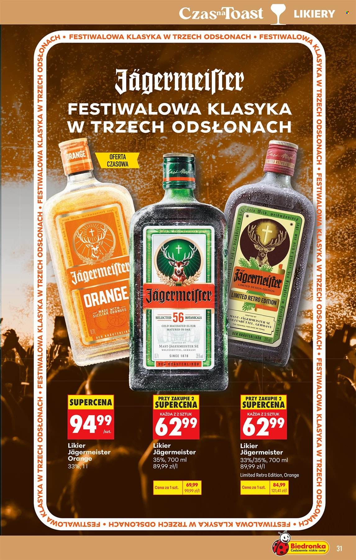 Gazetka Biedronka - 13.7.2026. - 25.7.2026.. Strona 31