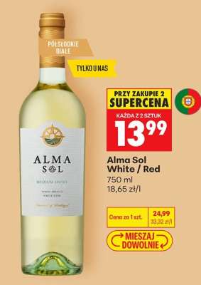 Alma Sol White / Red