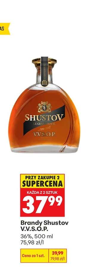 Brandy Shustov V.V.S.O.P.