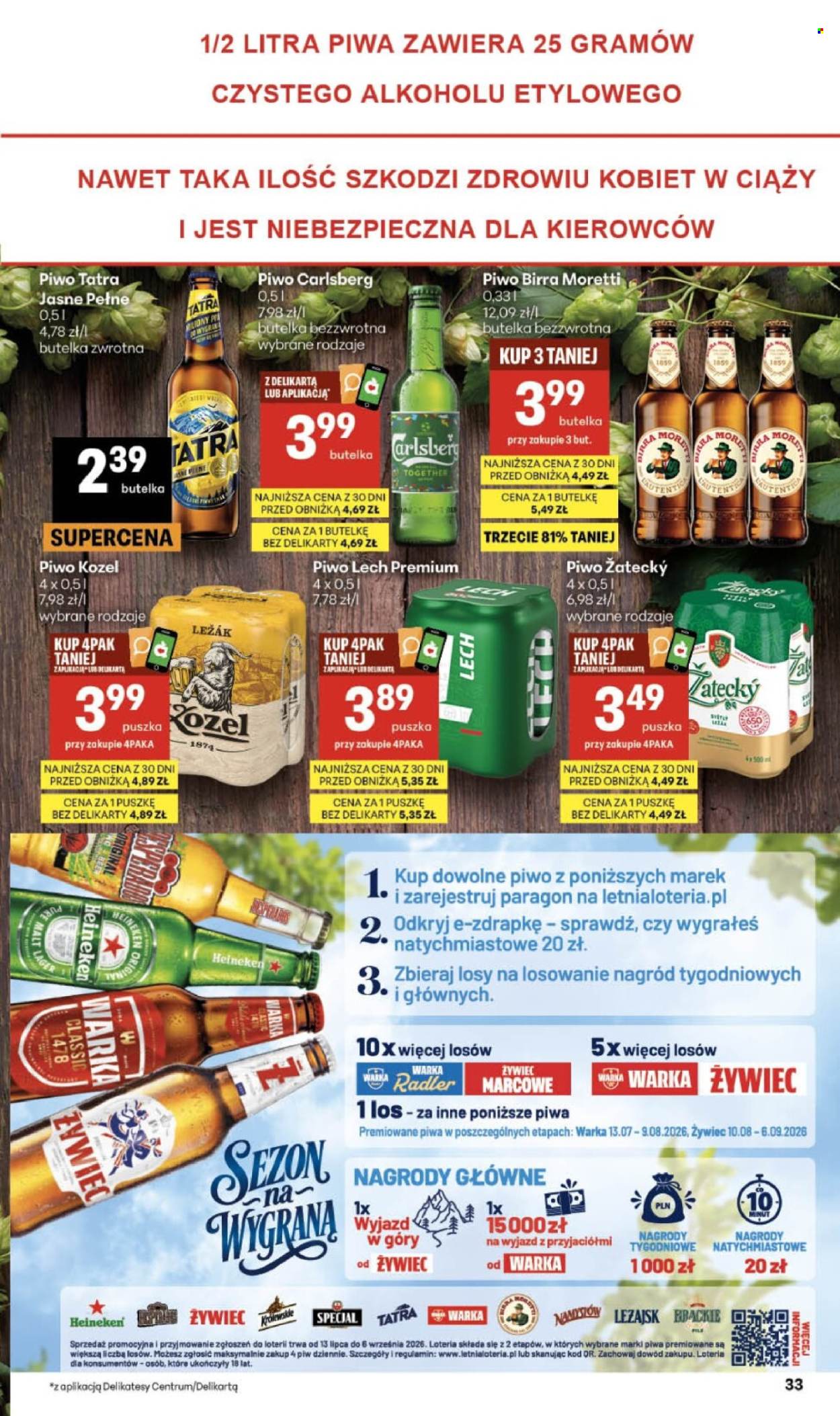Gazetka Delikatesy Centrum - 16.7.2026. - 22.7.2026.. Strona 33