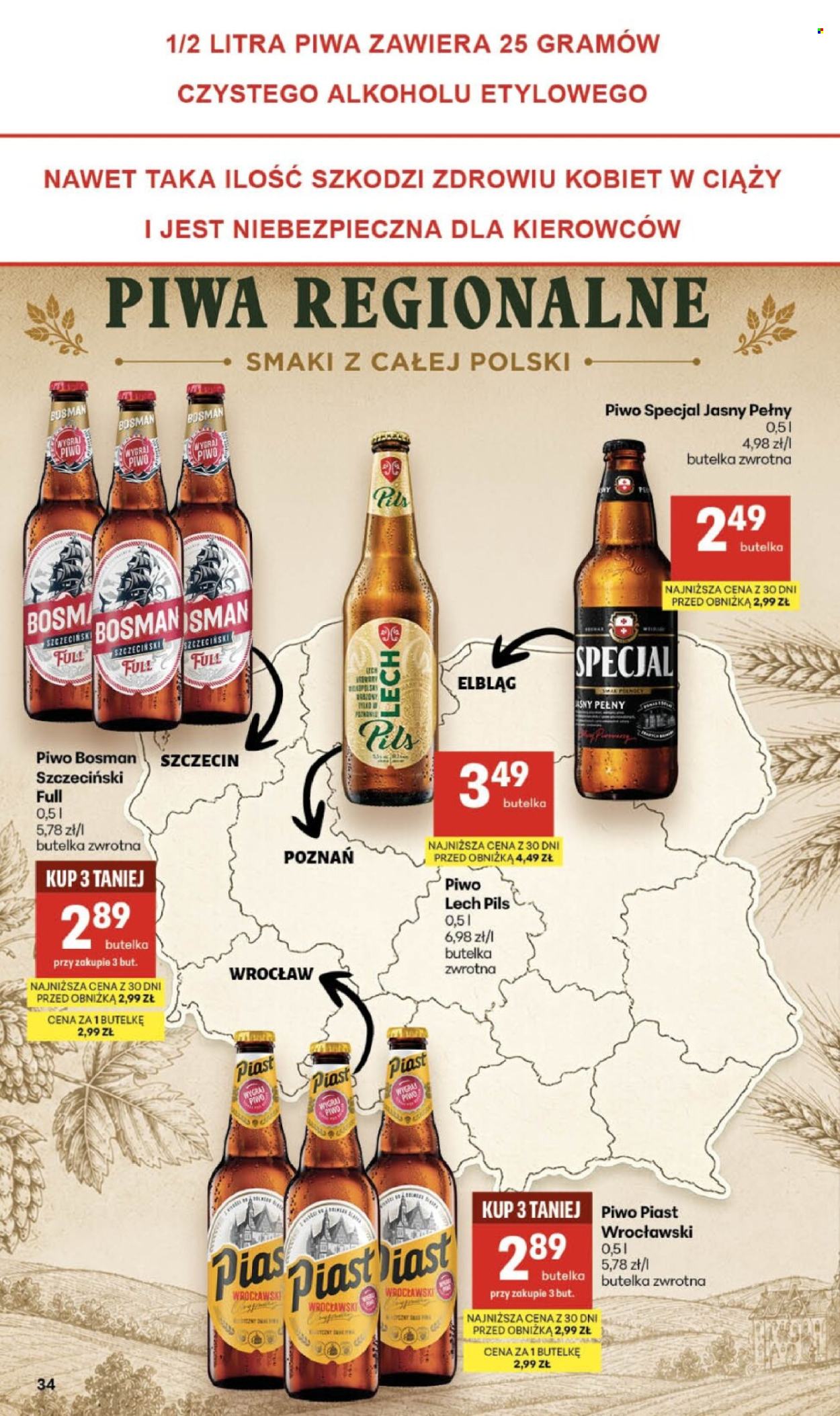 Gazetka Delikatesy Centrum - 16.7.2026. - 22.7.2026.. Strona 34