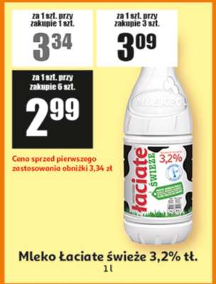 Mleko łaciate świeże 3,2% tł.