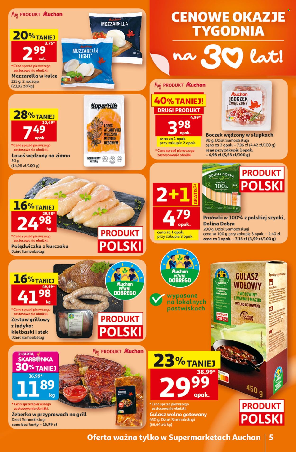 Gazetka Auchan - 16.7.2026. - 22.7.2026.. Strona 5