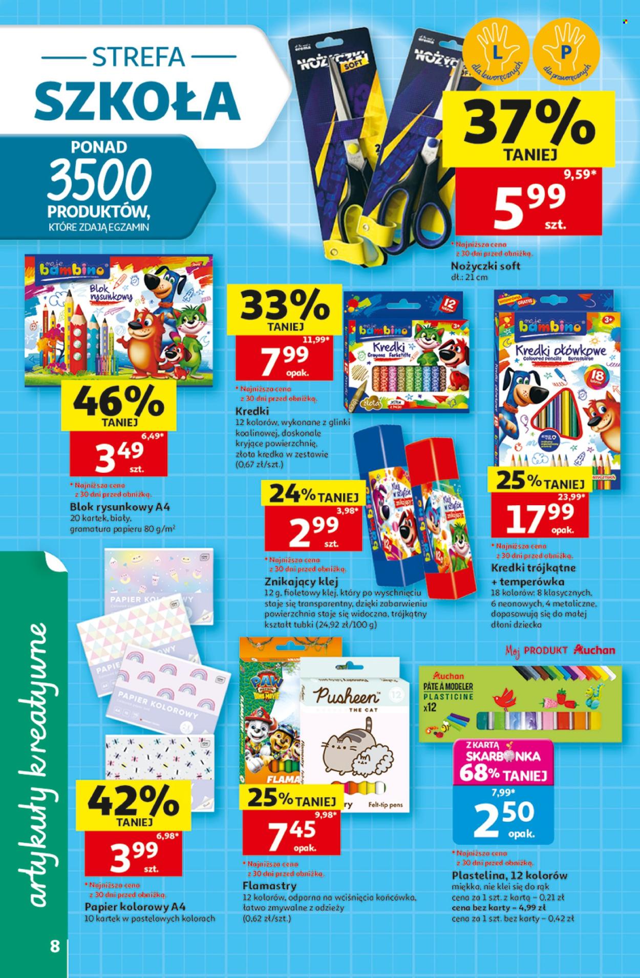 Gazetka Auchan - 16.7.2026. - 22.7.2026.. Strona 8