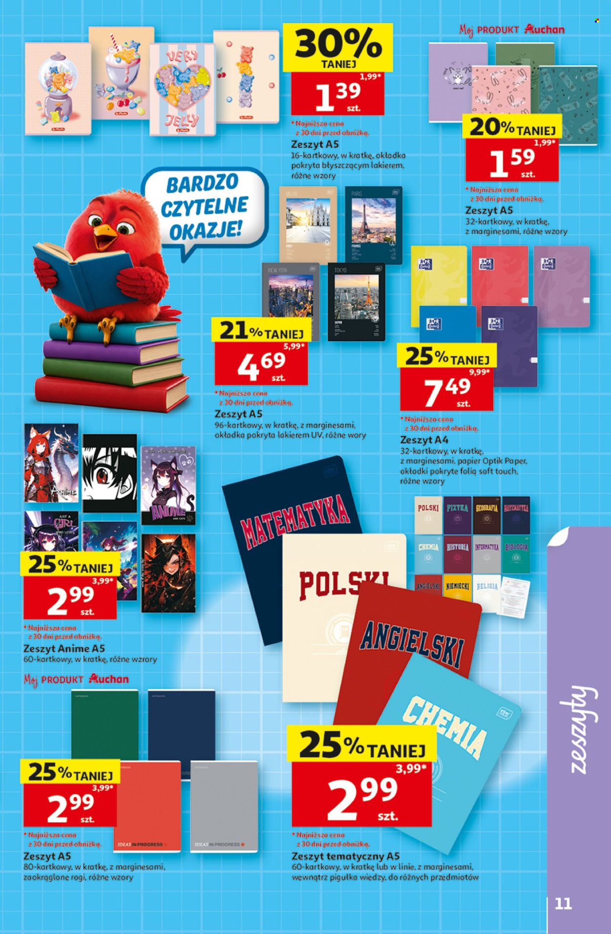 Gazetka Auchan - 16.7.2026. - 22.7.2026.. Strona 11