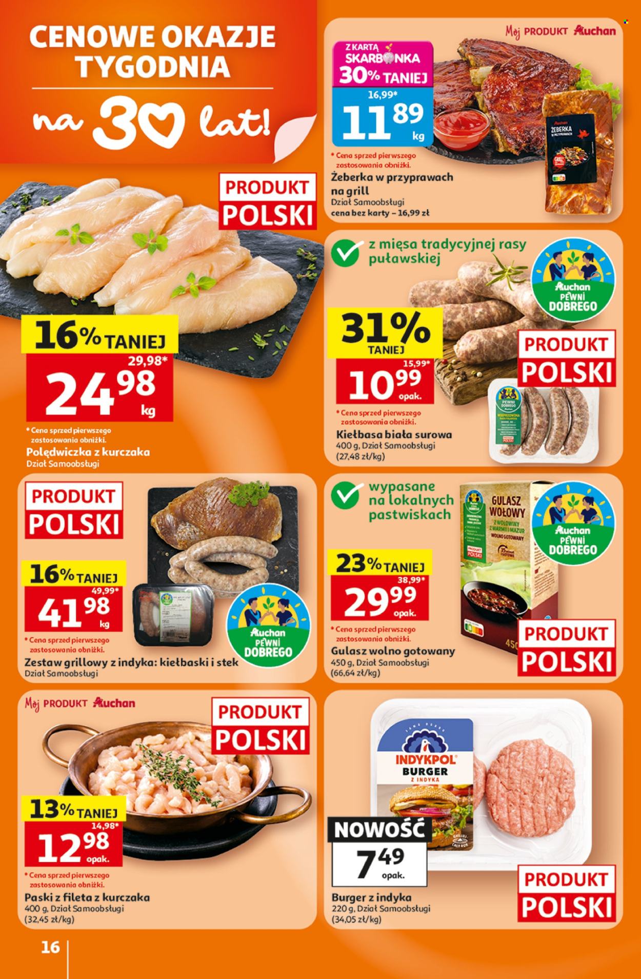 Gazetka Auchan - 16.7.2026. - 22.7.2026.. Strona 16