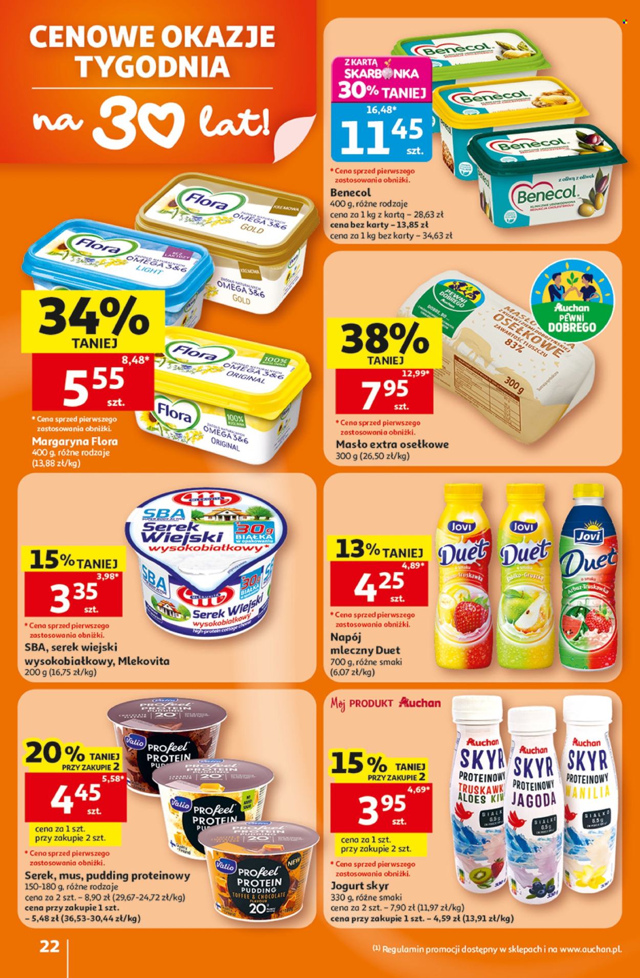 Gazetka Auchan - 16.7.2026. - 22.7.2026.. Strona 22