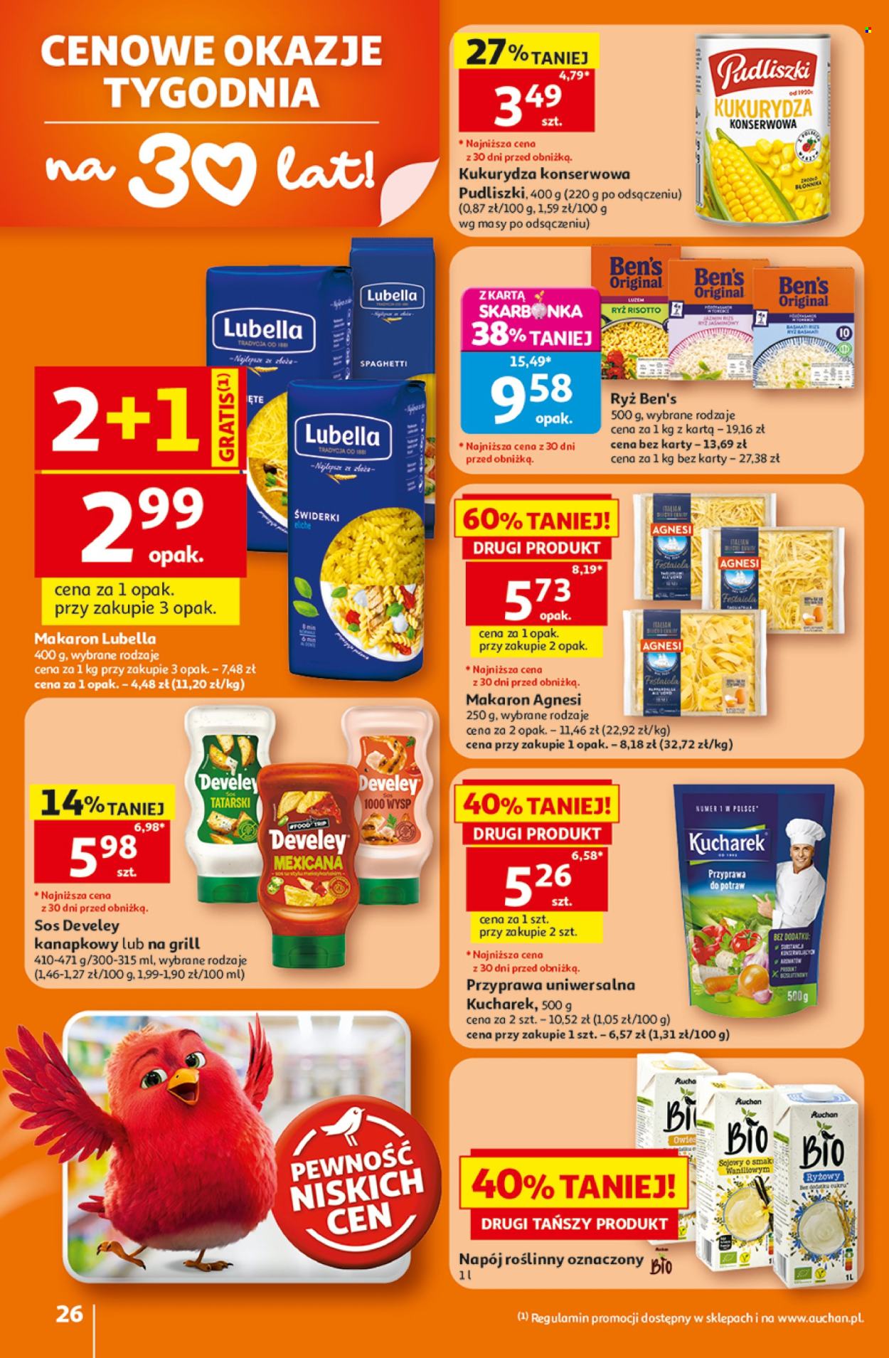Gazetka Auchan - 16.7.2026. - 22.7.2026.. Strona 26