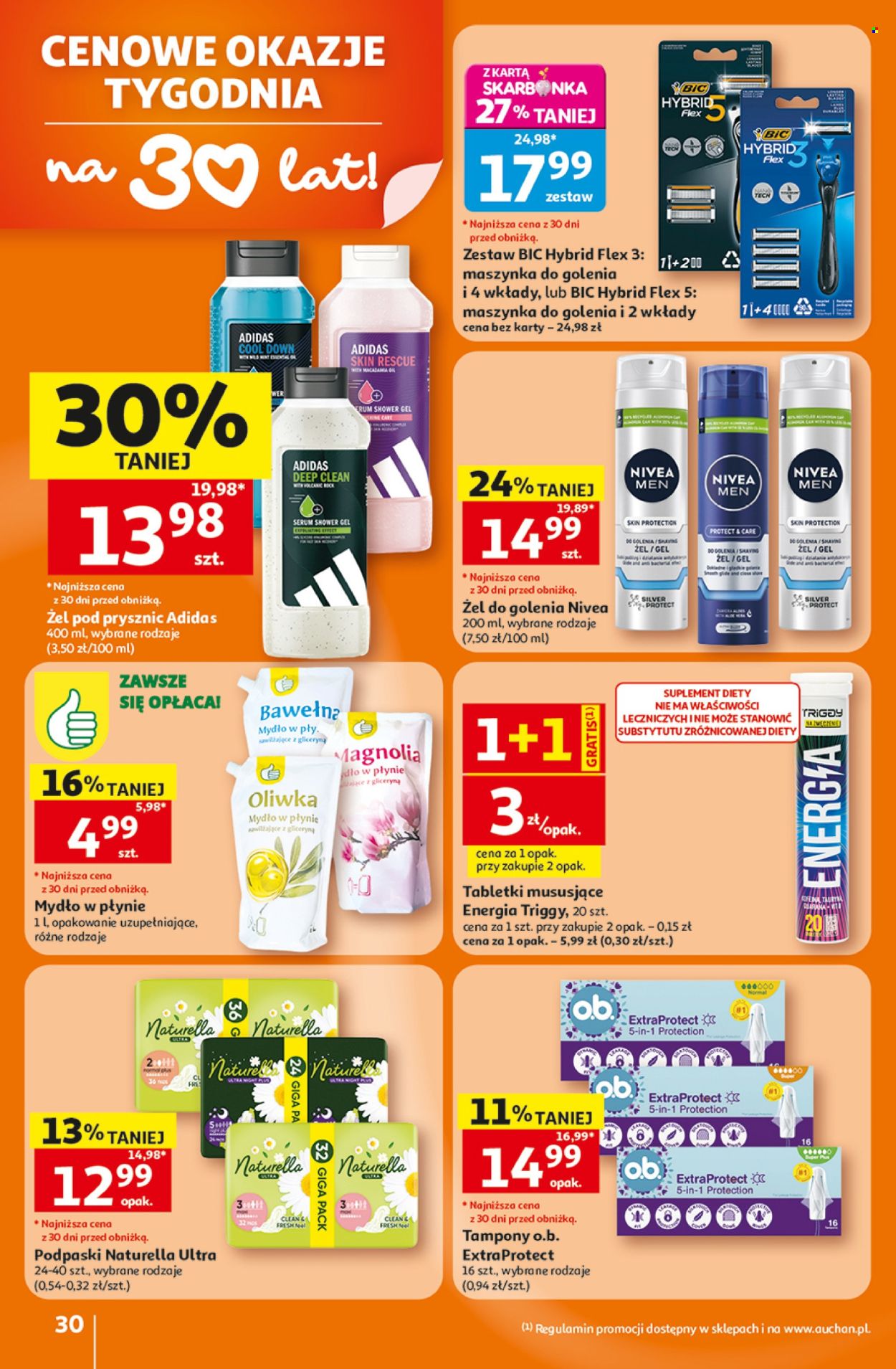 Gazetka Auchan - 16.7.2026. - 22.7.2026.. Strona 30