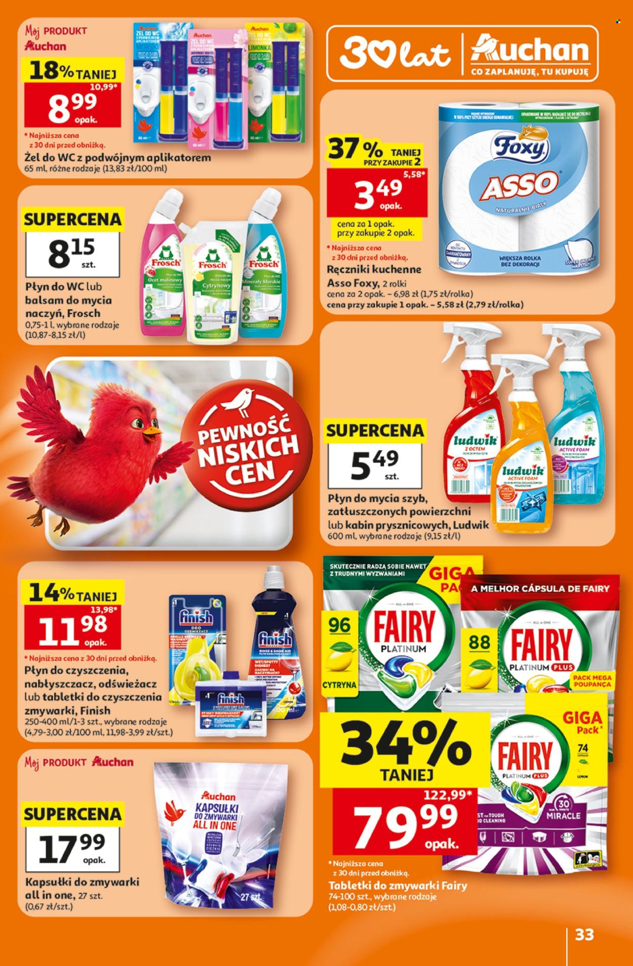 Gazetka Auchan - 16.7.2026. - 22.7.2026.. Strona 33