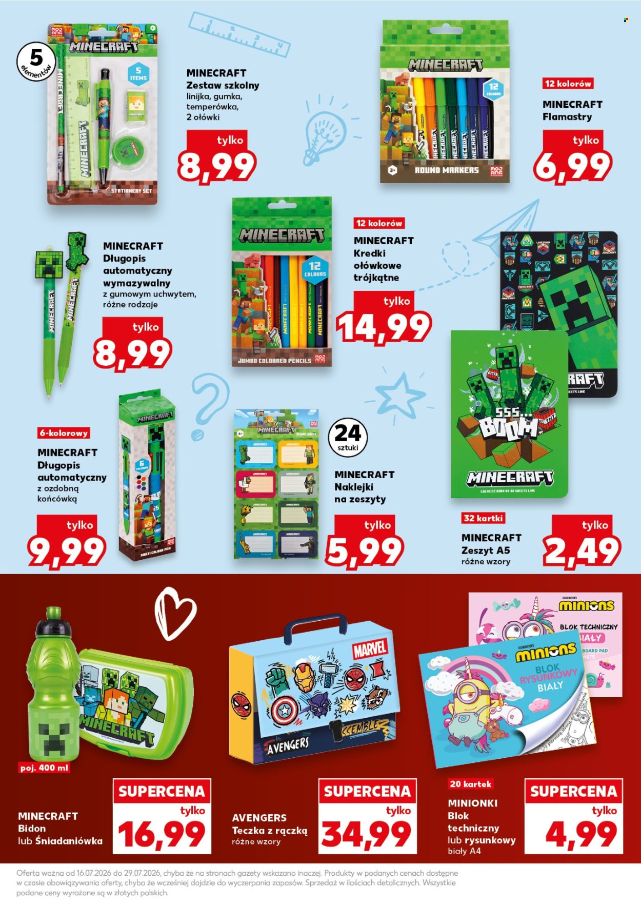 Gazetka Kaufland - 16.7.2026. - 29.7.2026.. Strona 15