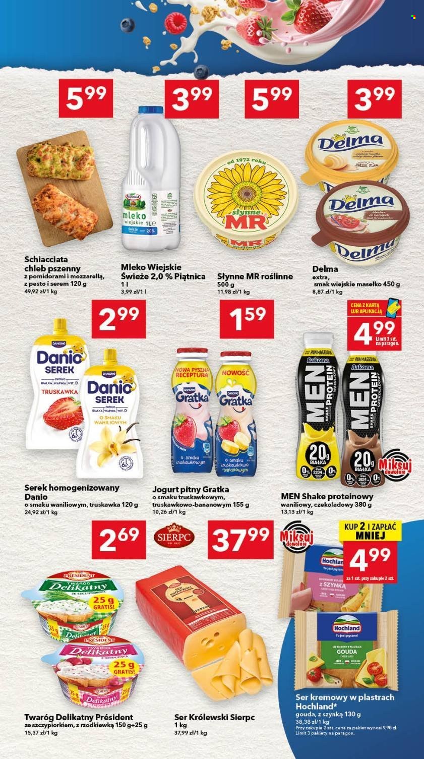 Gazetka Lewiatan - 16.7.2026. - 22.7.2026.. Strona 3