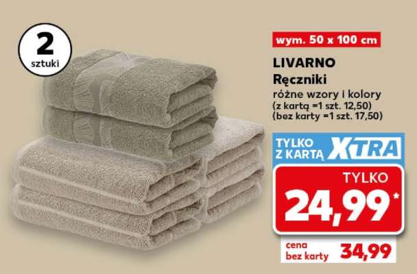 LIVARNO Ręczniki