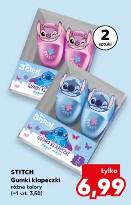 STITCH Gumki klapeczki