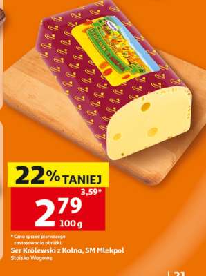 Ser Królewski z Kolna, SM Mlekpol