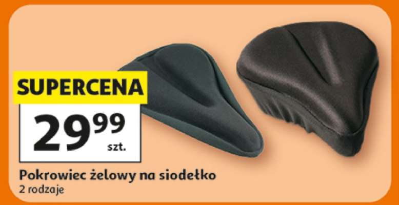 Pokrowiec żelowy na siodełko