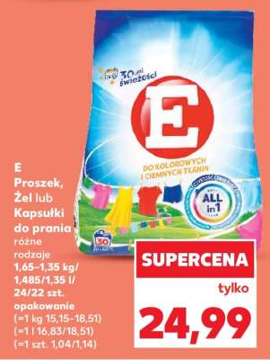 E Proszek, Żel lub Kapsułki do prania