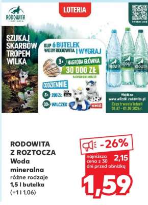 Rodowita z Roztocza