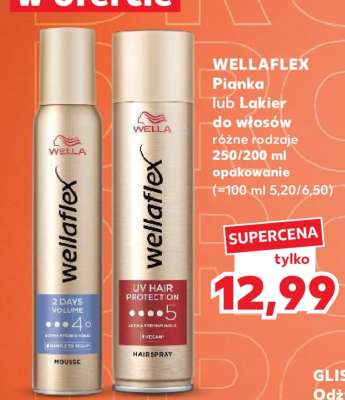 WELLAFLEX Pianka lub Lakier do włosów