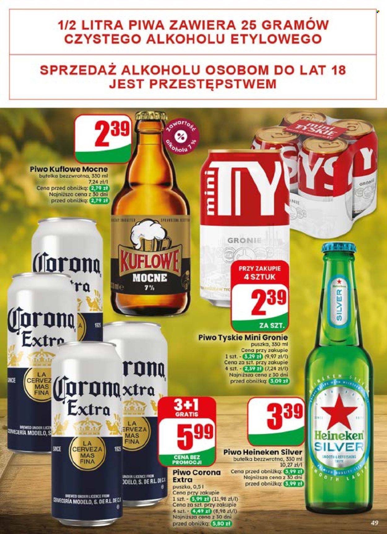 Gazetka Dino - 15.7.2026. - 21.7.2026.. Strona 49